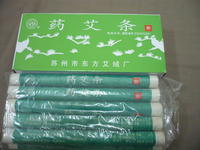 純艾灸條和中藥艾灸條的區(qū)別在哪里？