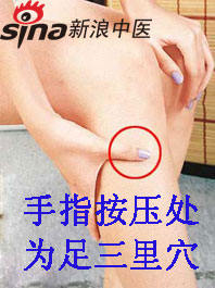 手腳冰涼怎么辦？艾灸給你暖身