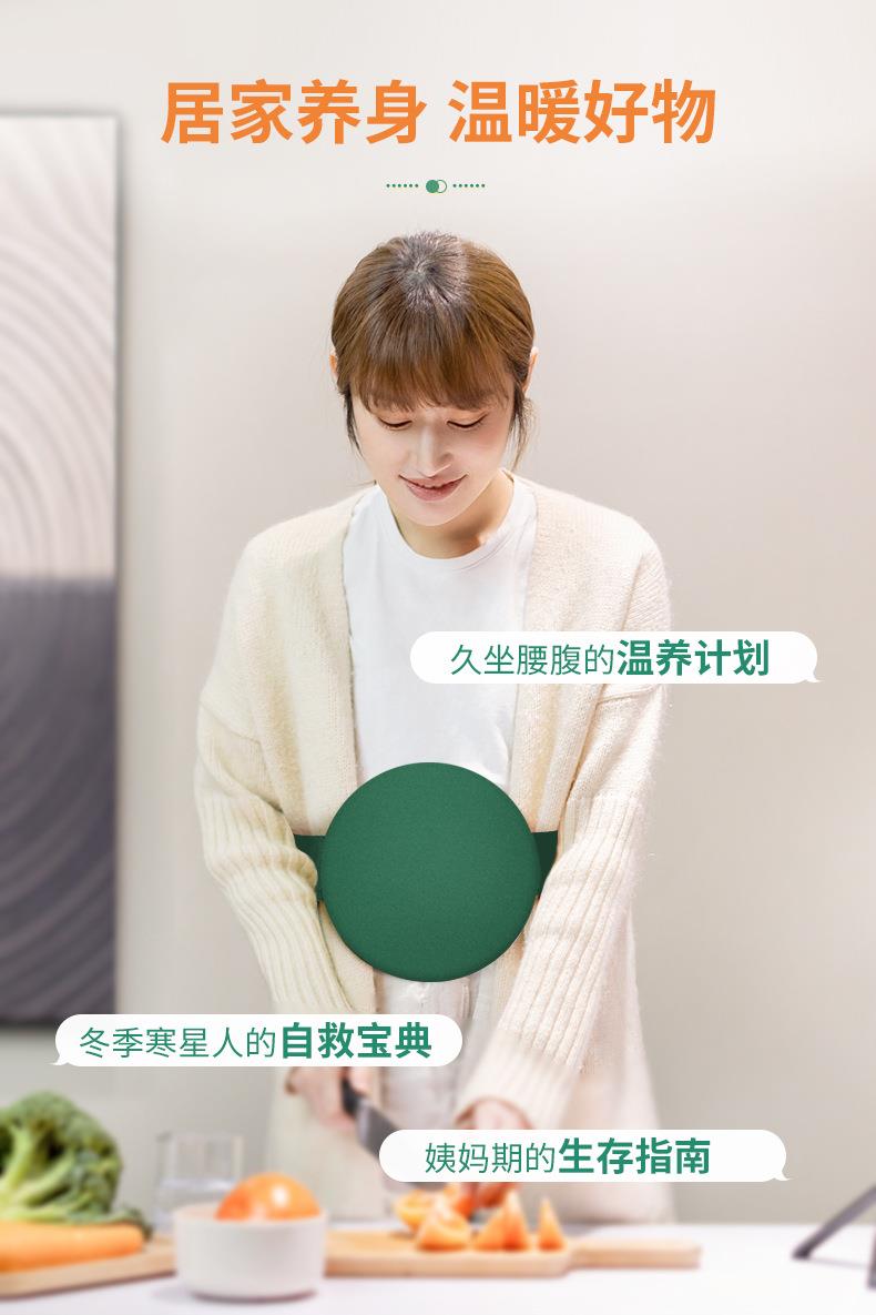 電加熱艾灸寶 電熱艾絨調(diào)溫?zé)o煙香身艾灸布套 廠(chǎng)家批發(fā)艾絨護(hù)腰寶