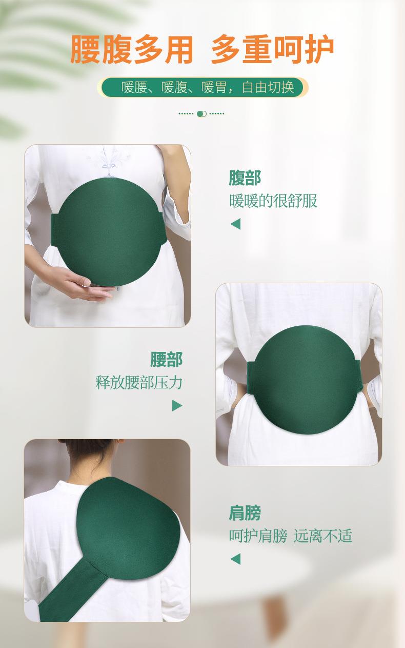 電加熱艾灸寶 電熱艾絨調(diào)溫?zé)o煙香身艾灸布套 廠(chǎng)家批發(fā)艾絨護(hù)腰寶
