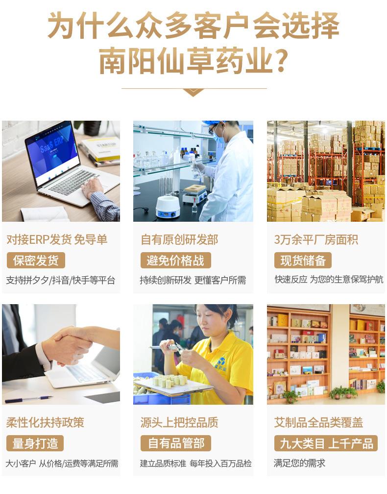 電加熱艾灸寶 電熱艾絨調(diào)溫?zé)o煙香身艾灸布套 廠(chǎng)家批發(fā)艾絨護(hù)腰寶