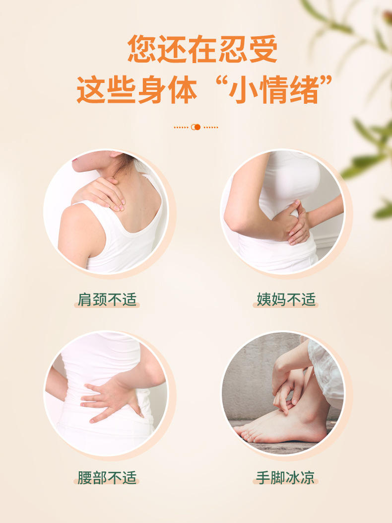 電加熱艾灸寶 電熱艾絨調(diào)溫?zé)o煙香身艾灸布套 廠(chǎng)家批發(fā)艾絨護(hù)腰寶